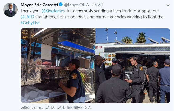 詹姆斯为救灾人员送Taco！洛杉矶市长发推表示感谢