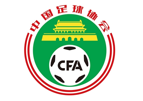 中国足协2020年冬季转会窗：2020年1月1日至2月28日