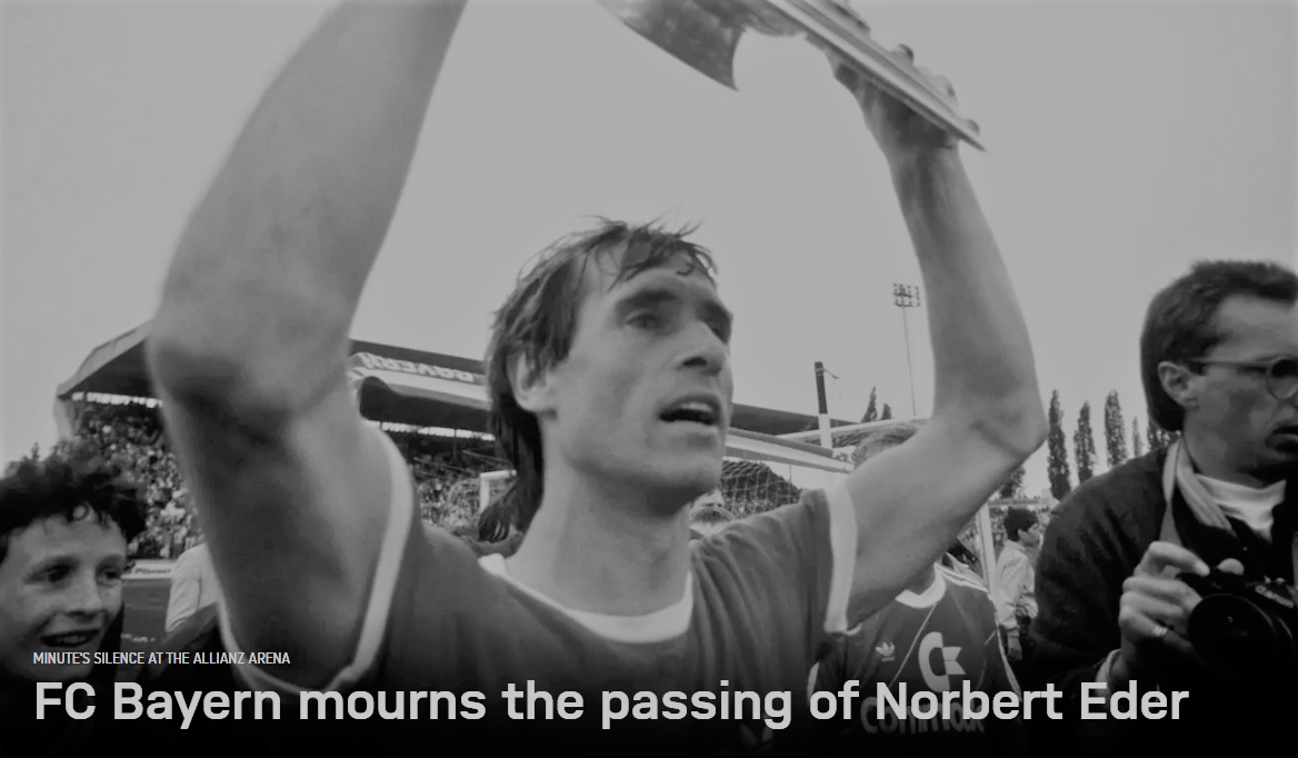 前拜仁球员诺伯特-埃德尔因病去世，享年63岁