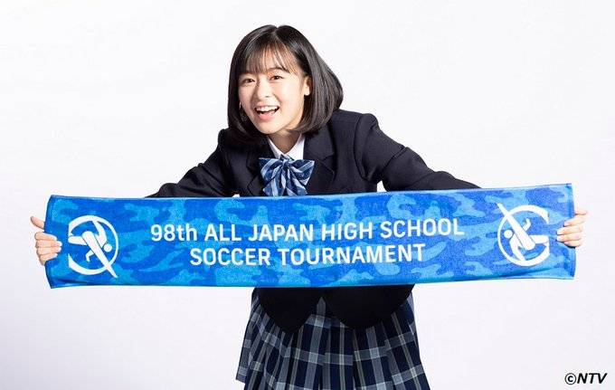 日本高中足球锦标赛公布应援经理：天气之子声优森七菜