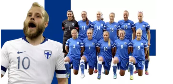 芬兰足球晋级欧洲杯正赛，利特马宁和海皮亚的愿望在这一刻终实现
