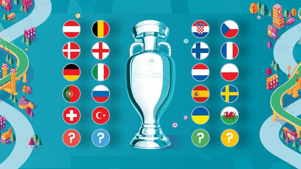 欧预赛晋级20队全部揭晓，剩余4个名额由附加赛产生