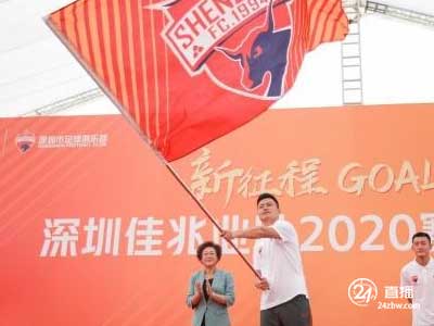 国内记者透露，新赛季郜林将成为深圳佳兆业的唯一队长