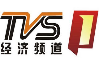 TVS1广东经济科教频道