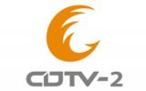 成都经济资讯频道cdtv2