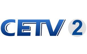 CETV2中国教育电视台二套