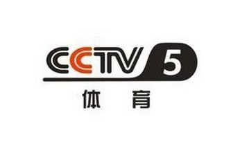 c c tv 5