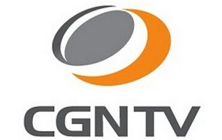 CGNTV中文台