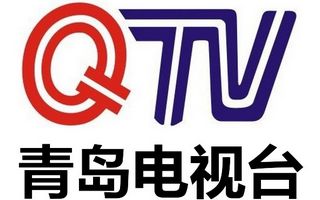 青岛电视台都市频道qtv5