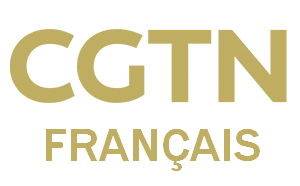 CGTN 法语频道