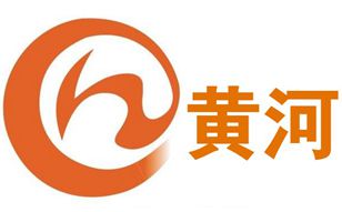 中国黄河电视台频道