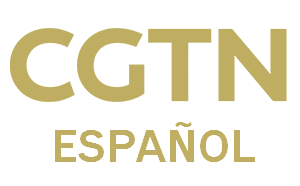 CGTN 西班牙语