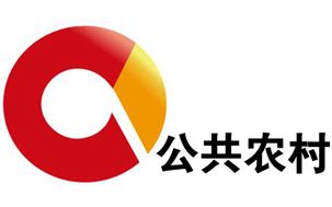 重庆电视台公共农村频道
