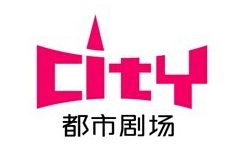 上海SiTV city都市剧场频道