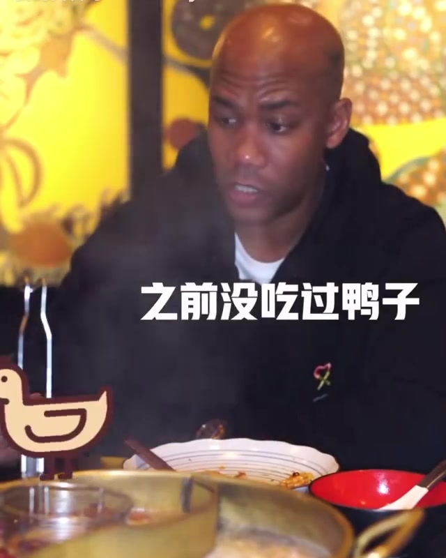 马布里聊在中国吃过的食物：之前没吃过鸭子