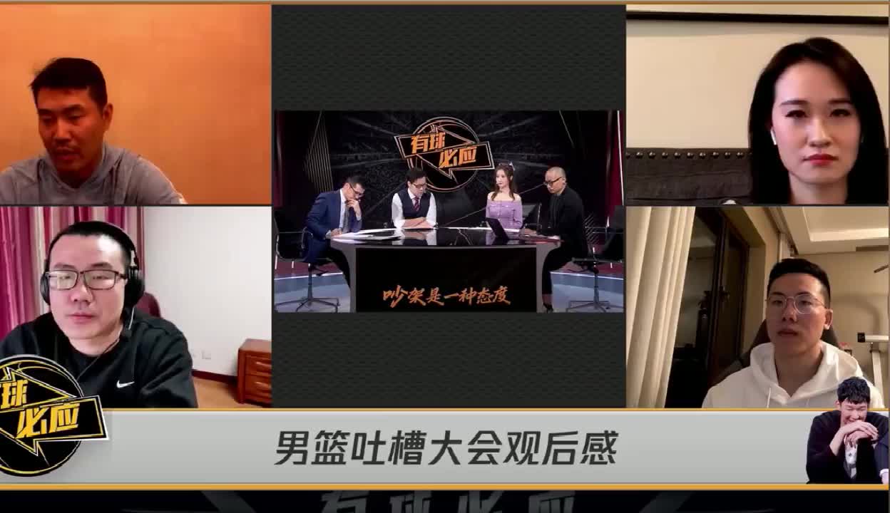 王仕鹏：什么时候中国足球的人能评价中国篮球的好坏了？