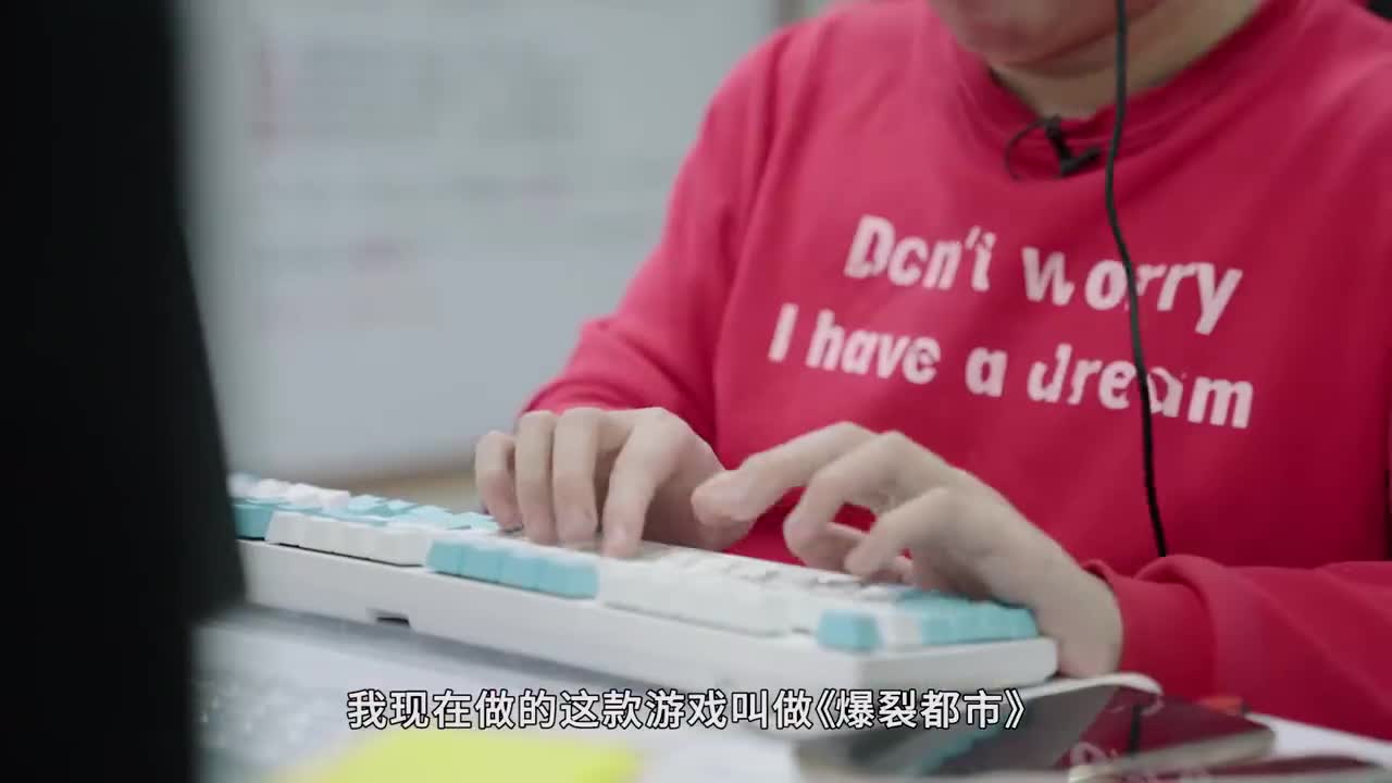 IGN中国：一个为视障玩家做游戏的人