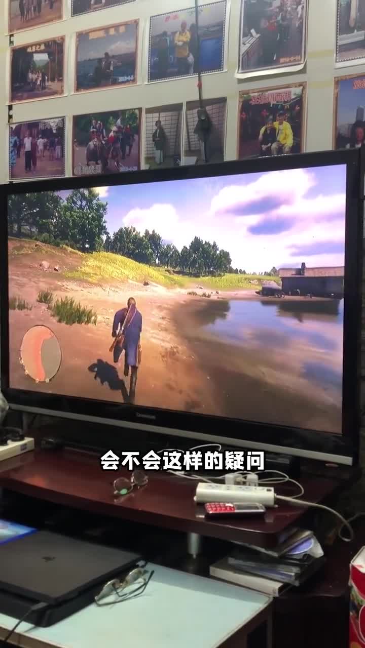 中国年龄最大的玩家，85岁每天依然坚持打游戏