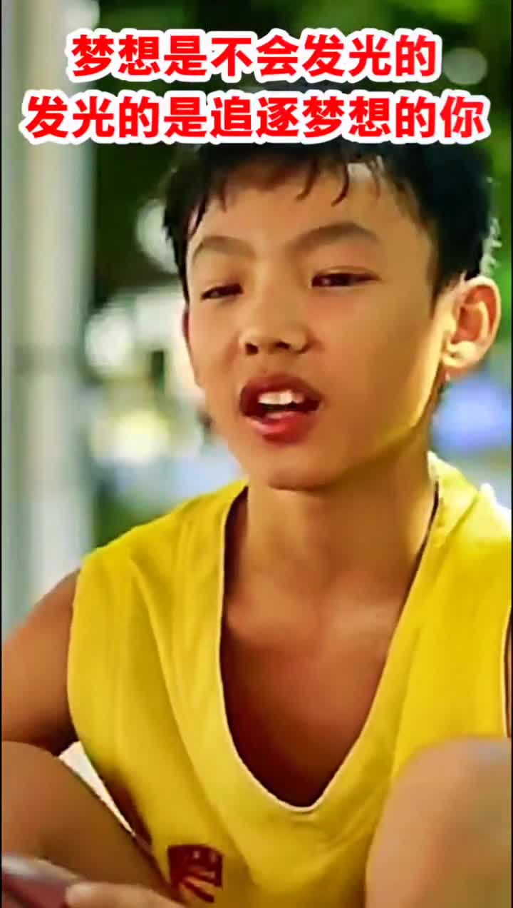 励志！徐杰11岁时采访视频：最喜欢科比，最大愿望就是打进CBA