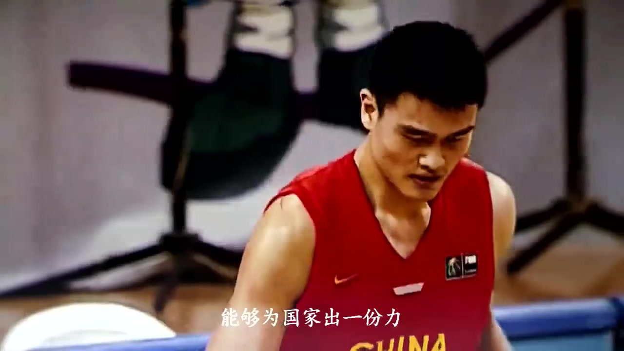 重返亚洲之巅！经典回顾中国男篮2015亚锦赛纪录片《救赎》