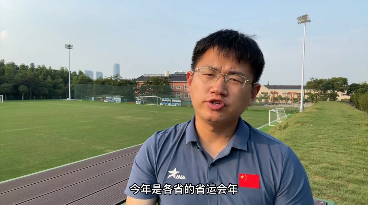 沛沛：广东省运会假球揭示中国足球管理体系必须改变（1/6）