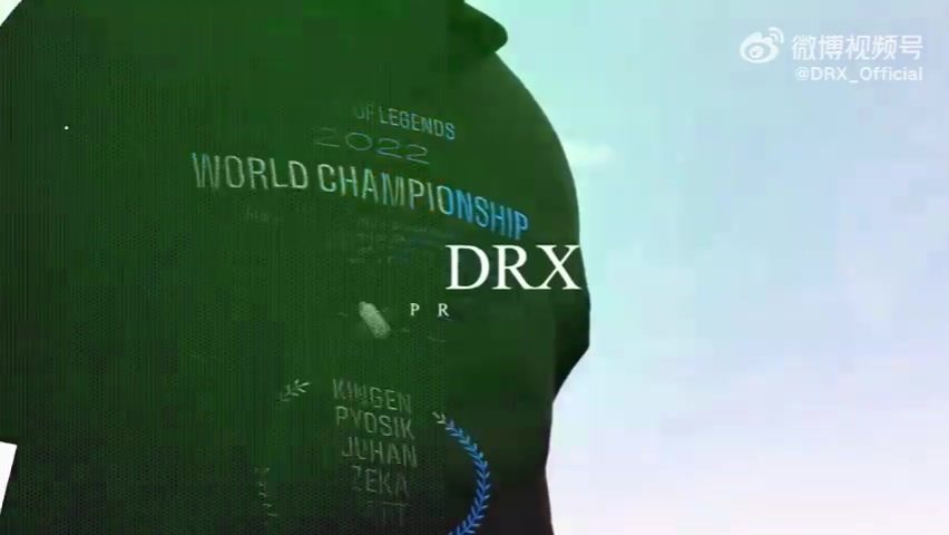 DRX纽约小分队下集：回顾小组赛现场热情的应援场景