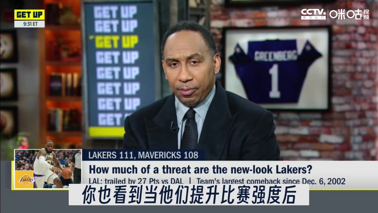 美国杨毅：湖人是一支非常非常危险的球队 他们有望上升至第六