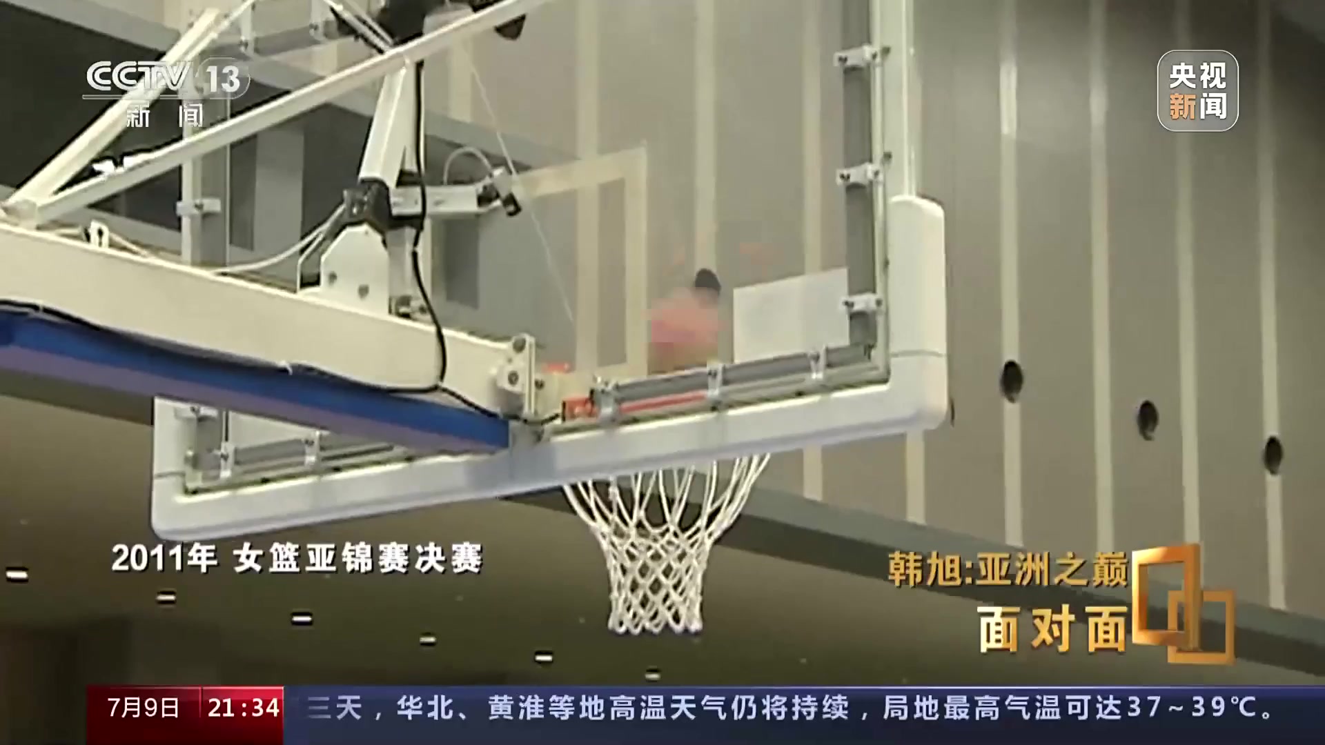 中国女篮曾挂日本巨幅夺冠照激励队员：不打败她们就不摘！