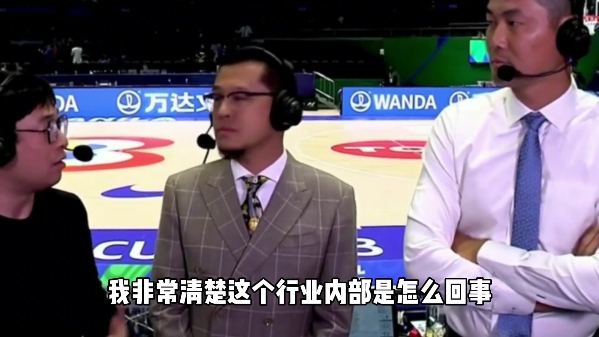 杨毅：全运会的金牌要让哪个省得，这些是赛前就说好的