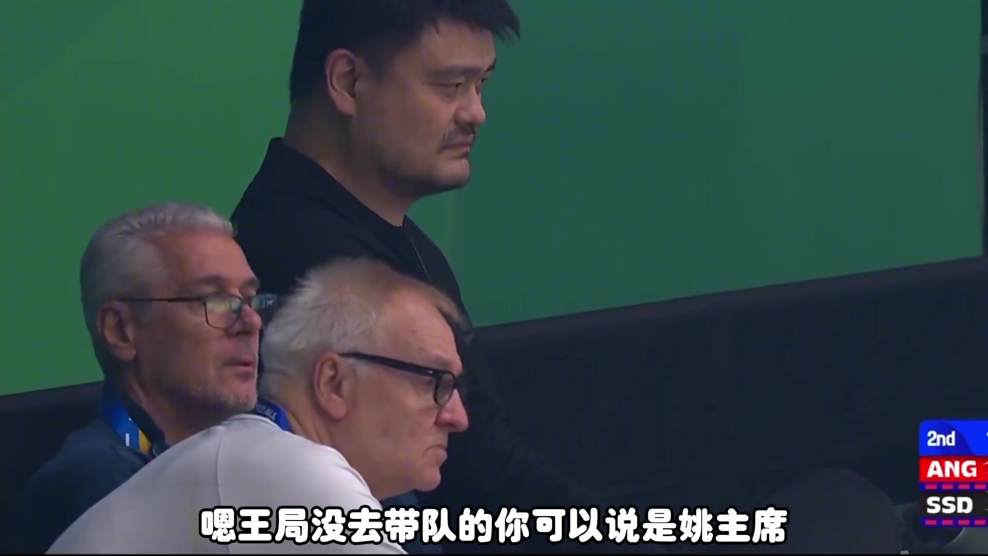杨毅：整个世界杯过程，中国男篮整个团队沟通都有些问题~