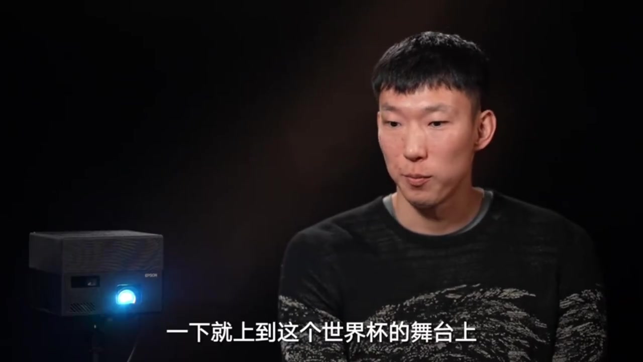 周琦：乔帅作为世界名帅，他不太能理解中国队在世界杯时的压力