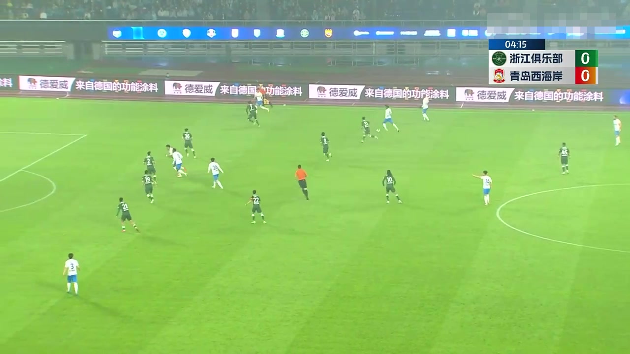 【集锦】中超-浙江1-2青岛西海岸遭赛季首败 阿兰95分钟失点