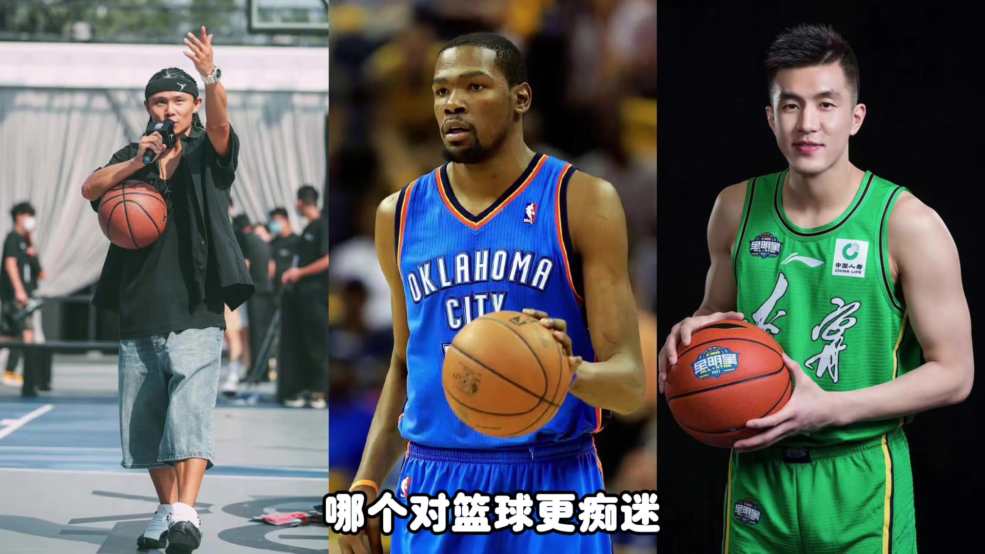 杨毅：杜兰特所处的环境允许他随意潇洒，但他依然如此痴迷篮球！这太难得了！
