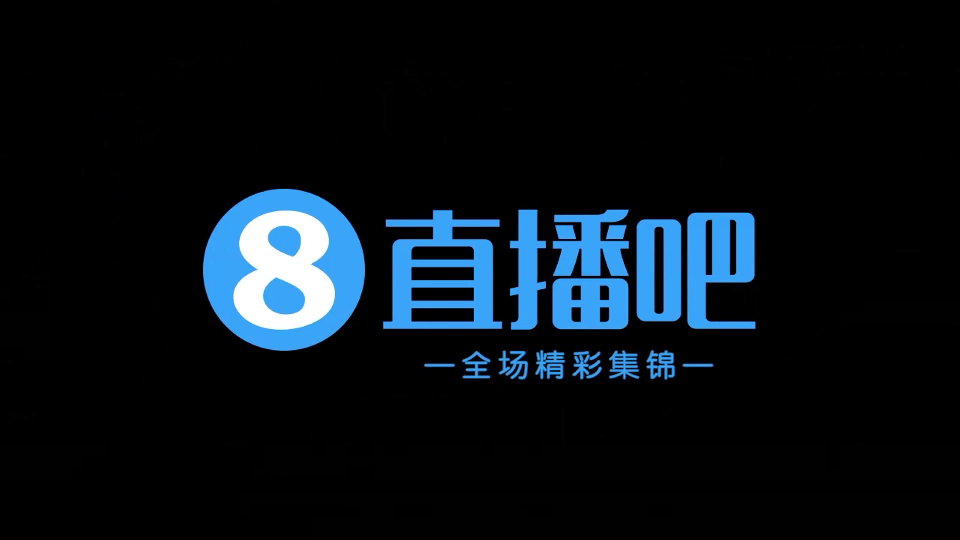 【集锦】中甲-青岛红狮1-1陕西联合 李亚楠黄油手，小瓦刀扳平