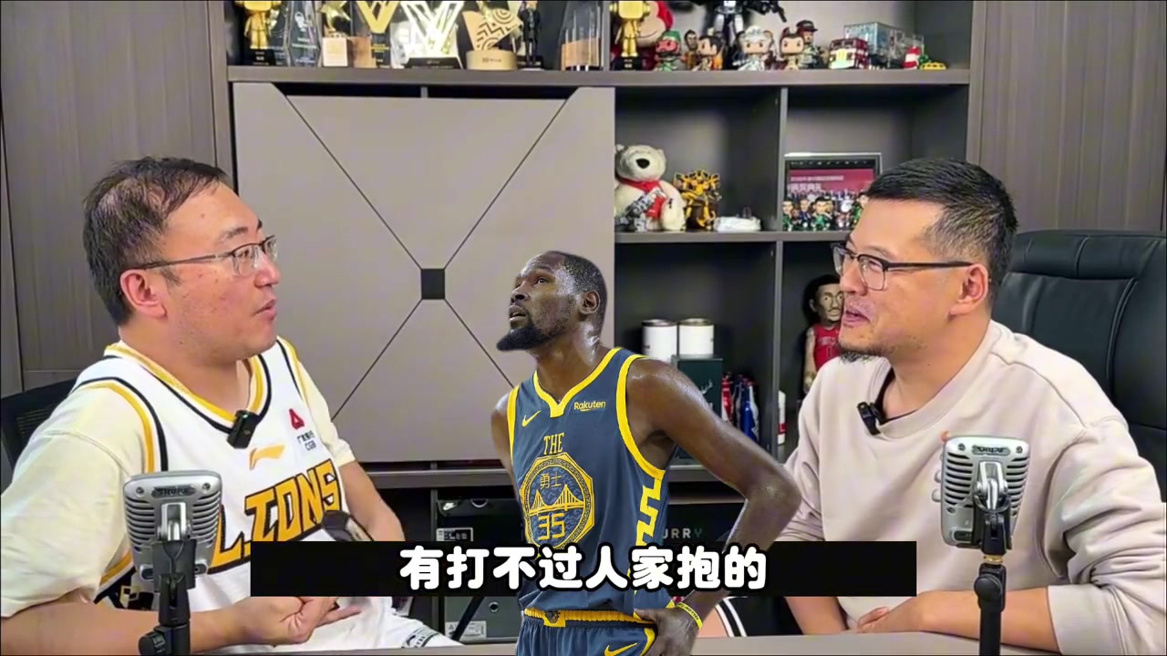 哪位球星在巅峰期能抱团，但他绝对不抱的？杨毅：瓜哥安东尼！