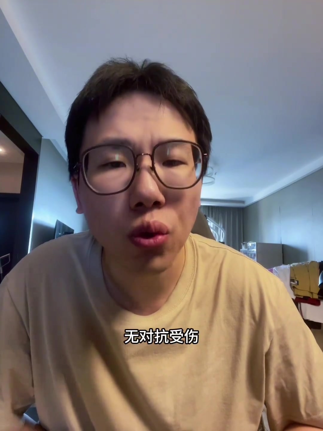 孔祥宇：哈利伯顿刚打出这么多名场面就受伤 祝早日康复
