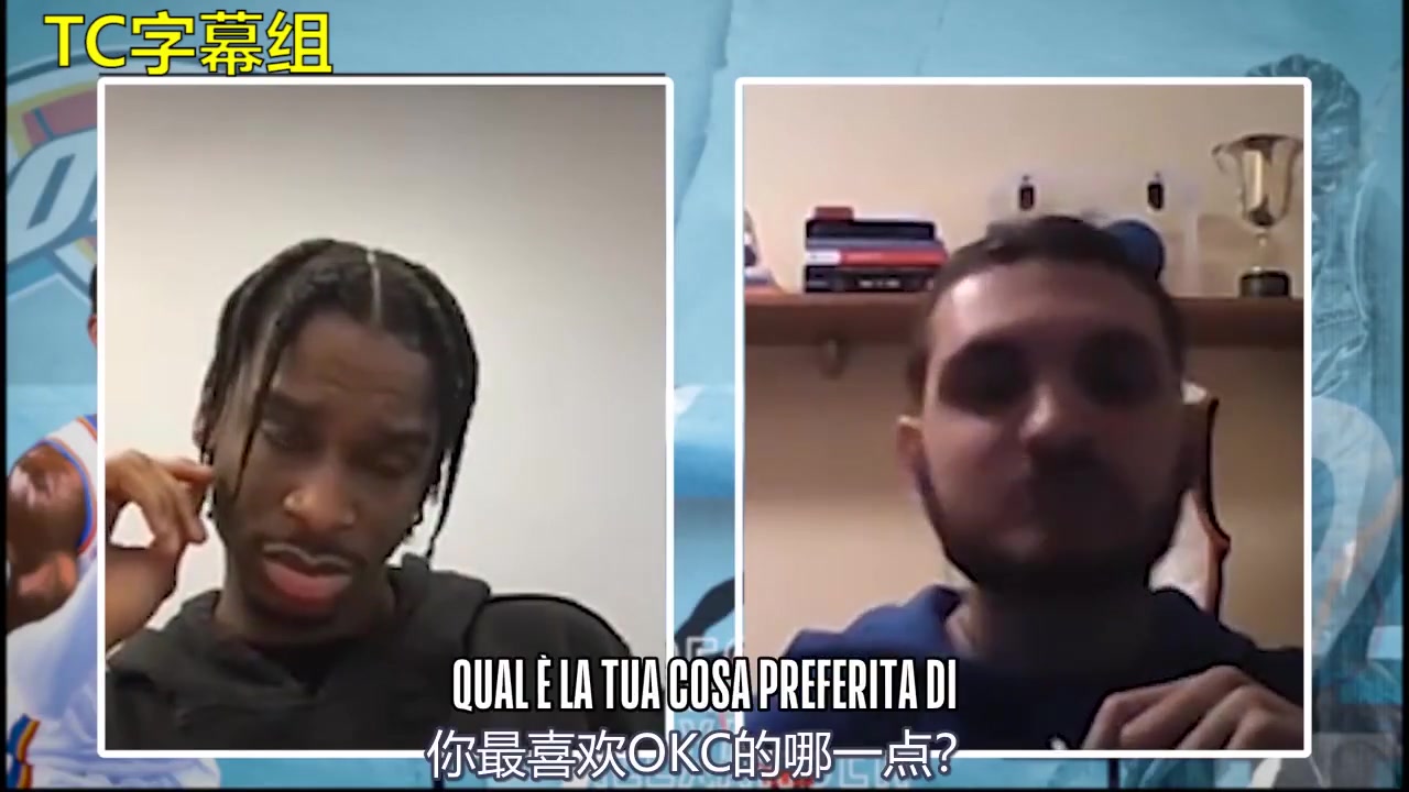 最佳第六人！SGA此前：雷霆球迷是NBA最棒的球迷团体之一！