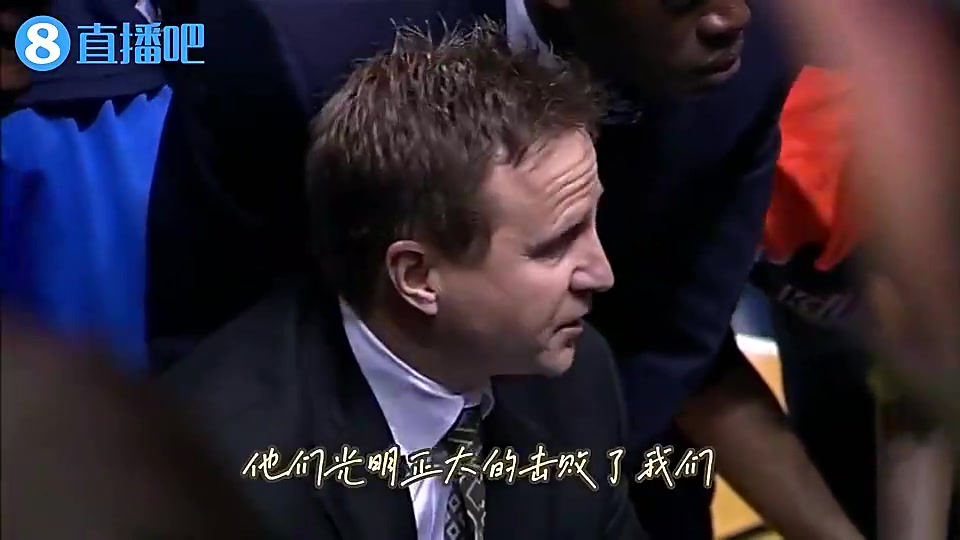 俄城终圆冠军梦！12年雷霆总决失利，时任主帅布鲁克斯感人训话