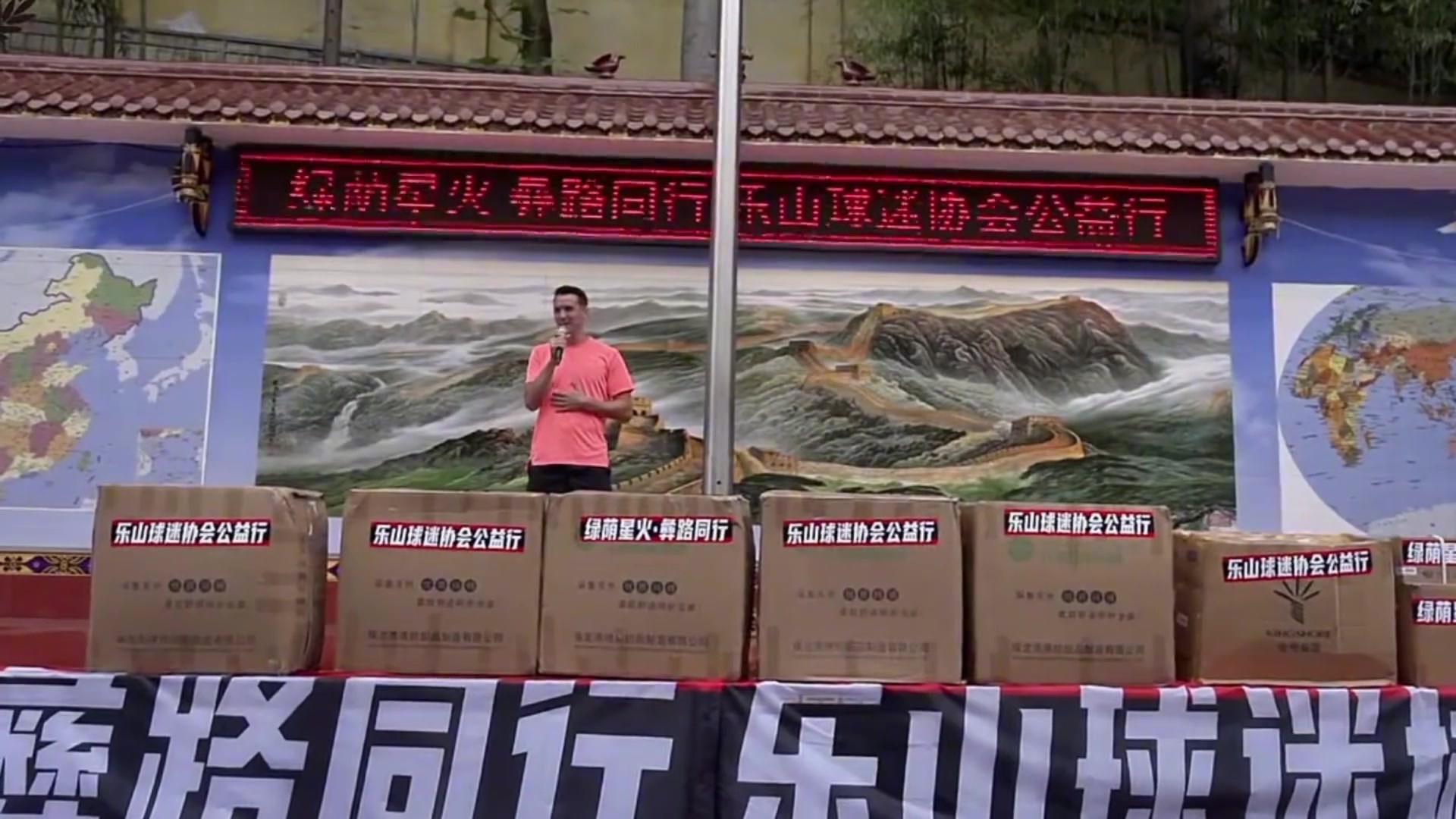 “铁血跑男”周定洋，球迷心中“把心脏献给球队”的蓉城领袖