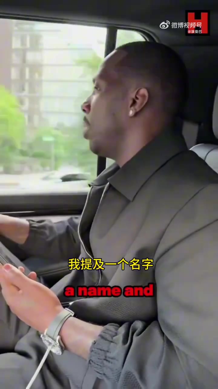 杨瀚森经纪人！富保罗一通电话，直接让太阳10顺位选择马卢阿奇
