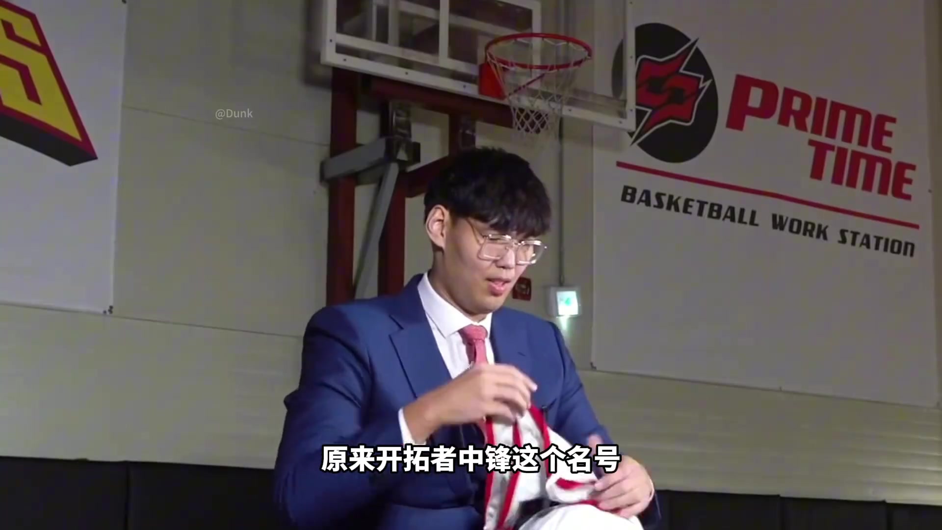 杨瀚森进NBA韩国媒体阴阳？因为河升镇是他们永远的痛