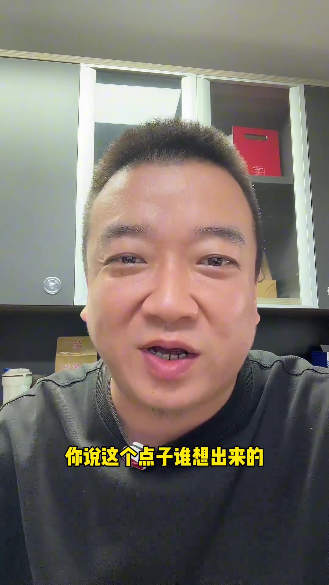 蒙牛不买、耐克不穿❗️汽车博主：谁敢赞助国足，我就抵制谁
