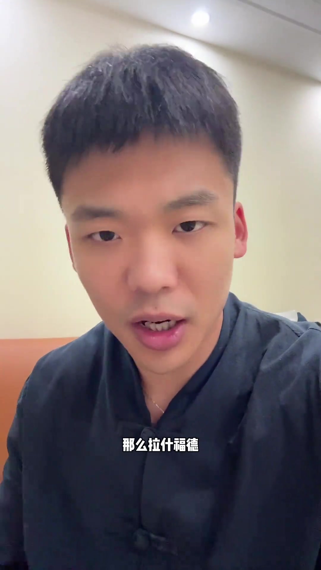 王楚淇：巴萨季前赛第一场，拉师傅表现不错，表现最差的是亚马尔