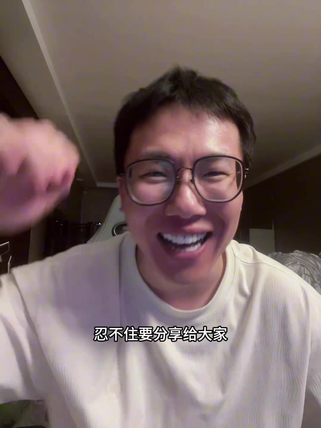 孔祥宇：分享一个阴间笑话！上次少林寺方丈出事还是在北宋时期