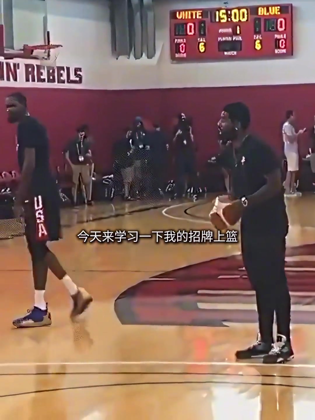 弧顶持球 然后战术啥来着 不管了 直接干拔！