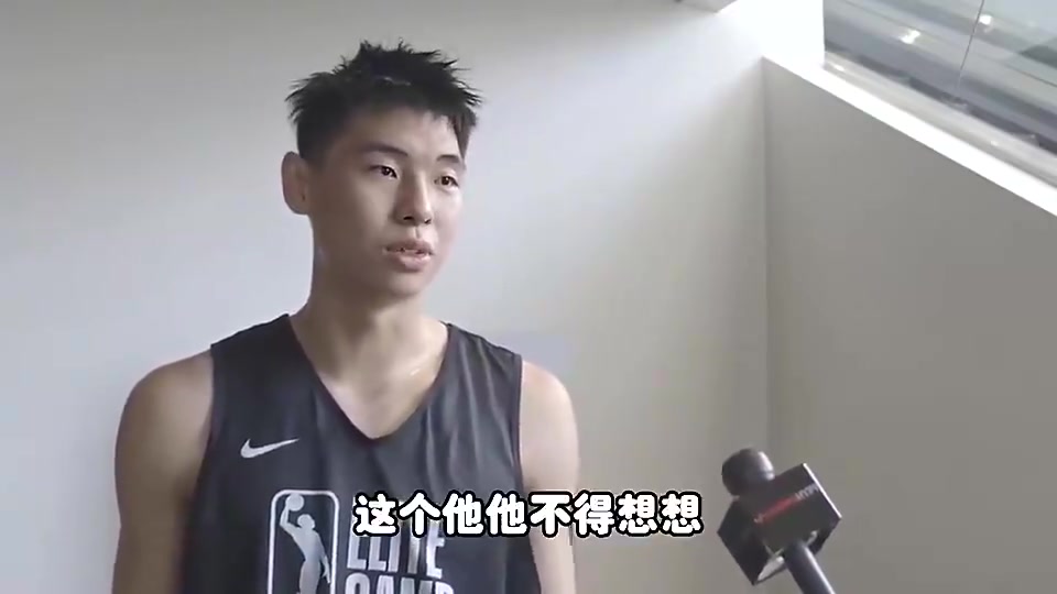 杨毅：有的国内球员休赛期到海外是真的好好练，有的去只是糊弄…