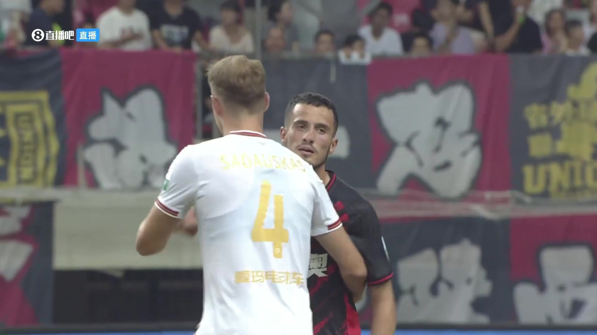 [集锦]中甲-重庆铜梁龙3-0大胜陕西联合 张志雄李镇全吴永强破门