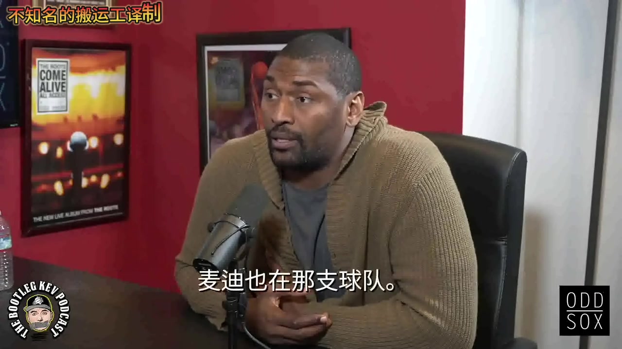 阿泰斯特：姚明是我遇到过最好的队友，和他一起打球很容易就赢了