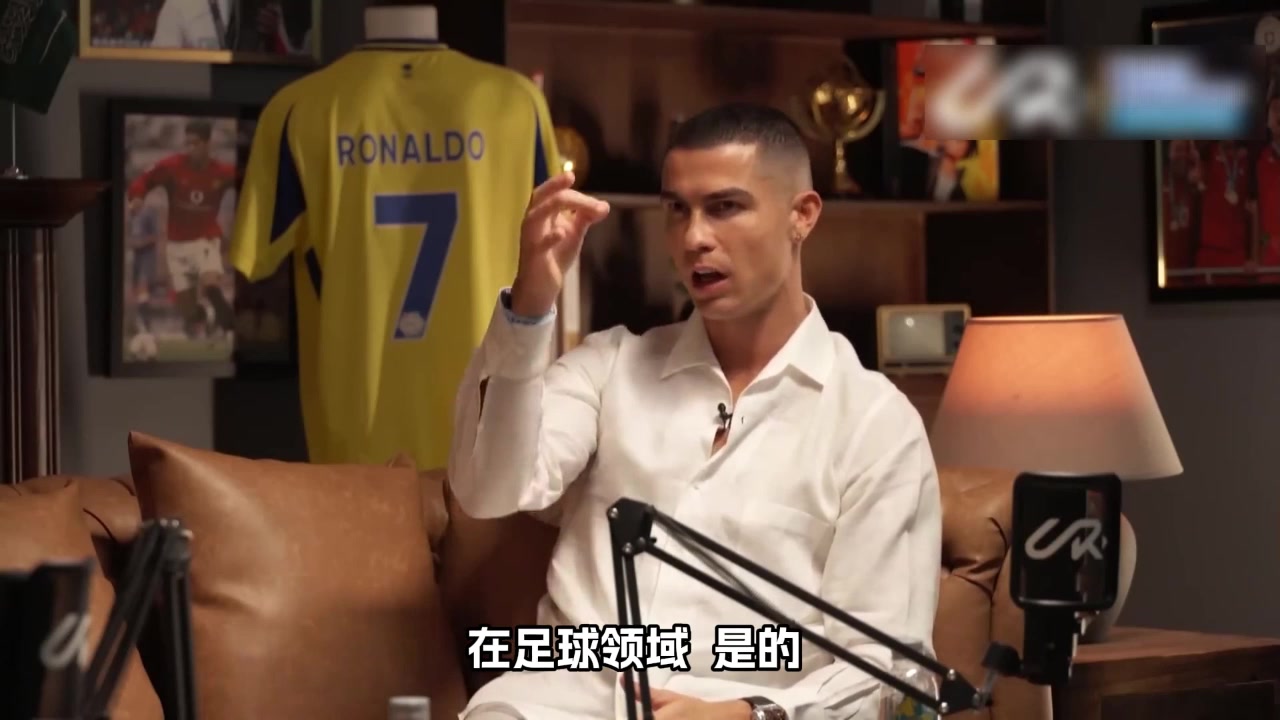 C罗：弗格森是我的足球父亲，他是我永远铭记在心里的人！