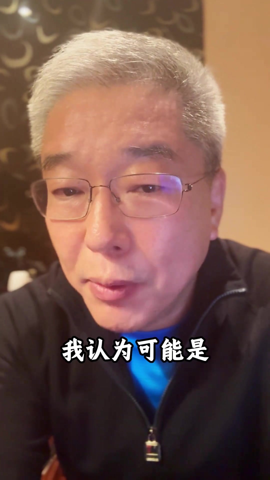 刘建宏：钦佩邵佳一勇挑国足主帅重担，他展现了现代教练的风度！